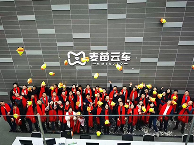 Industrial Base Partnership